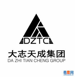 城關區白銀路易登網 專業環保咨詢服務的窗口與橋梁