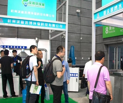 聚焦綠色發展新機遇 五大展區、萬件展品，環保產業鏈一站式全景呈現