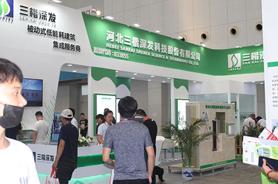 CIGBE京津冀建博會|2021天津國際裝配式建筑展 引領綠色建造，環保咨詢服務鑄就未來
